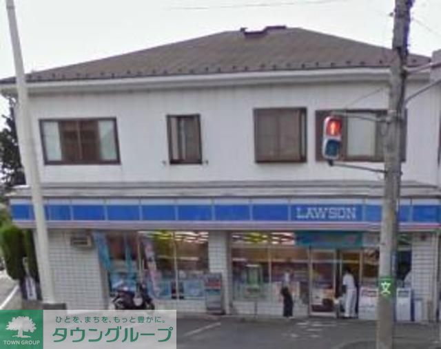 コンビニ　ローソン麻生細山店（コンビニ）まで500m