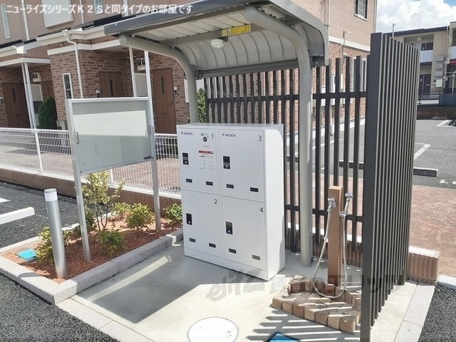 その他共有部分　イメージ