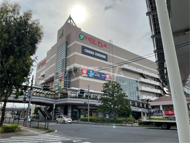 ショッピングセンター　ユーカリプラザ（ショッピングセンター）まで946m