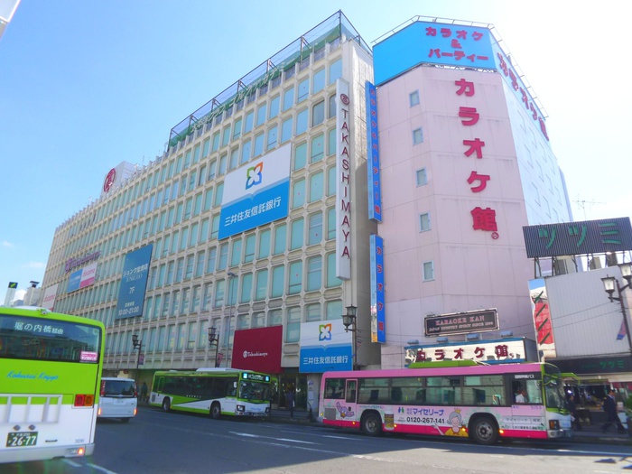 ショッピングセンター　高島屋（ショッピングセンター）まで650m