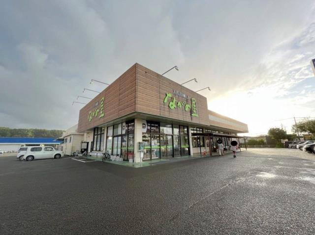 スーパー　馬鹿正直ながの屋高鍋店（スーパー）まで555m