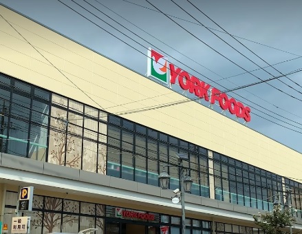 スーパー　ヨークフーズ藤沢六会店（スーパー）まで250m