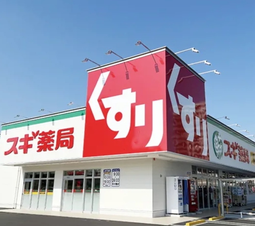 ドラックストア　スギ薬局 城東東中浜店（ドラッグストア）まで166m