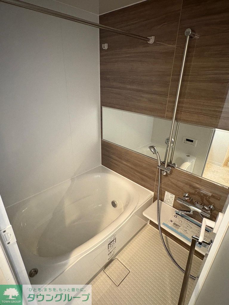 バス・シャワールーム　バス