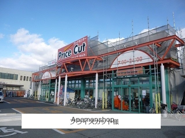 小学校　奈良市立辰市小学校（小学校）まで228m