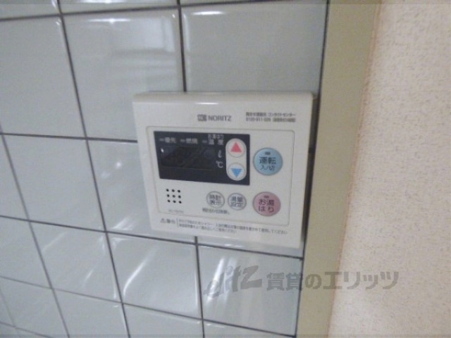 その他設備　給湯器リモコン