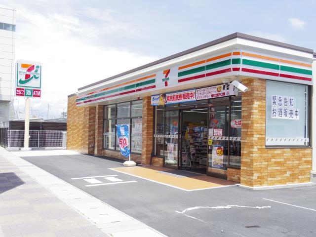 コンビニ　セブン－イレブン浜松上島三丁目店（コンビニ）まで833m