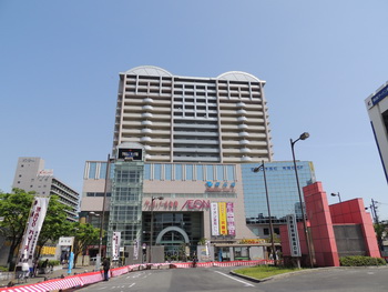 その他　イオン布施駅前（その他）まで556m