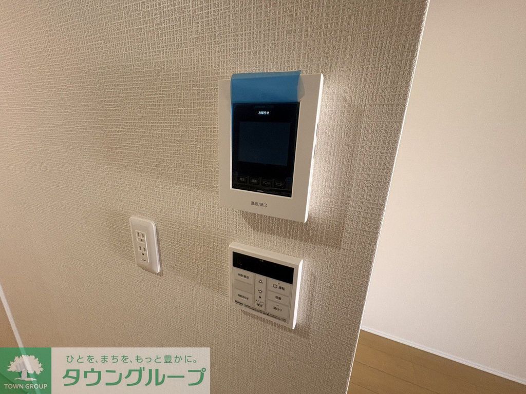 セキュリティ　設備