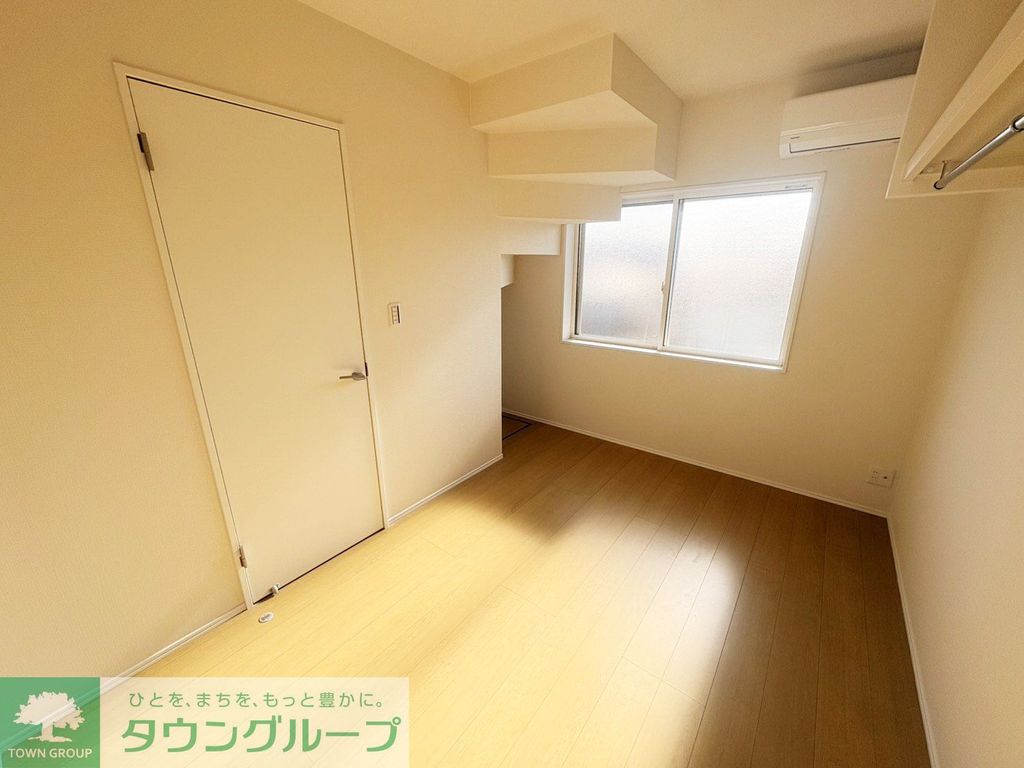 その他部屋・スペース　リビング/居室