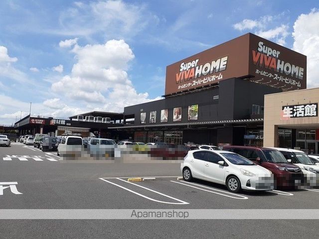 ホームセンター　スーパービバホーム柳津店（ホームセンター）まで1500m