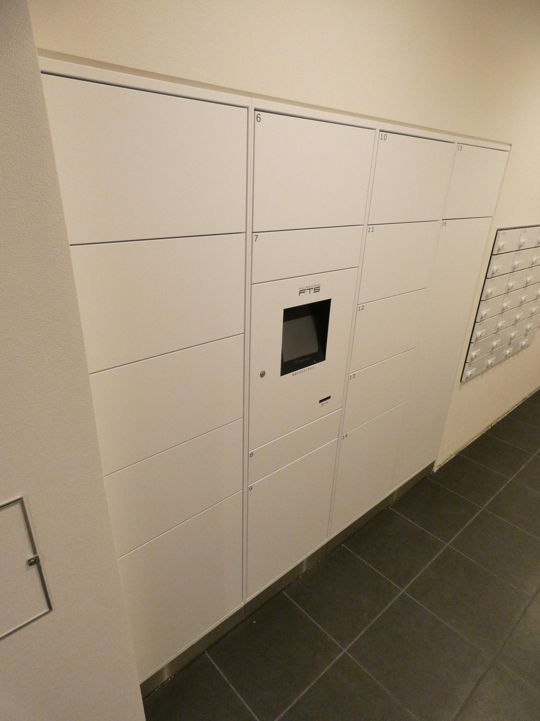 その他共有部分　宅配ボックス