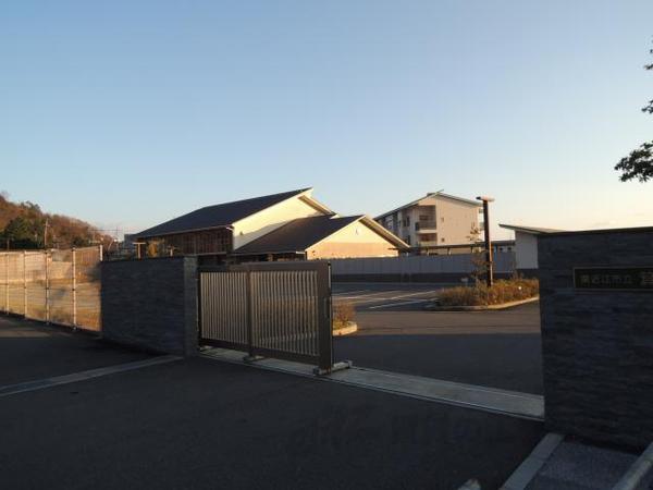 小学校　箕作小学校（小学校）まで850m