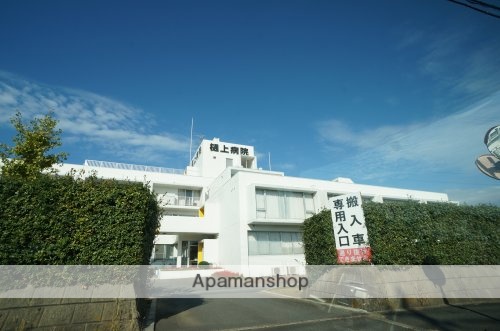 その他　【内科】樋上病院（その他）まで288m