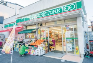 コンビニ　ローソンストア100 LS井土ヶ谷上町店（コンビニ）まで446m