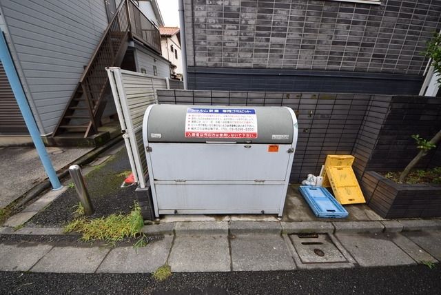 その他共有部分　★ゴミ置場★