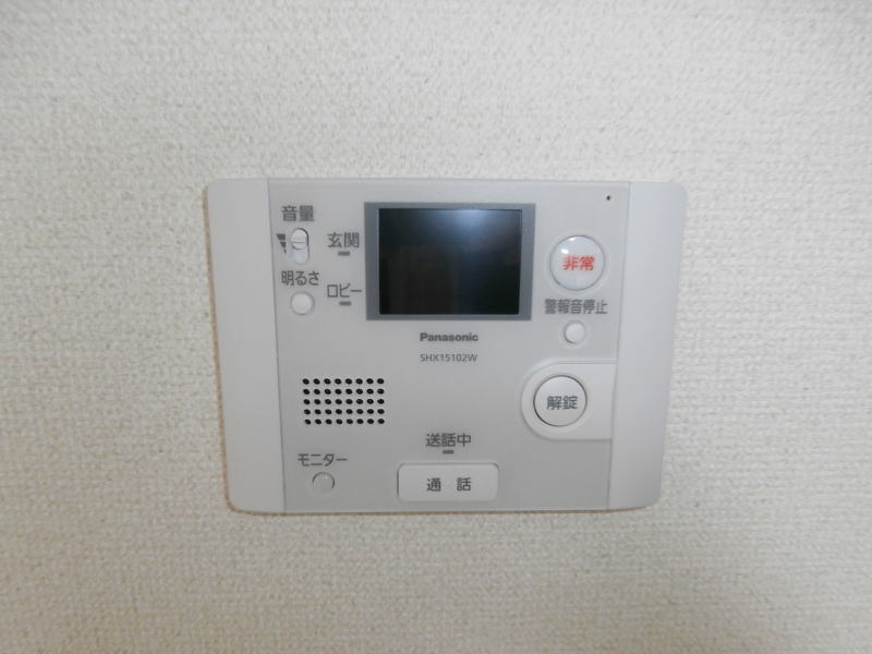 セキュリティ　同仕様