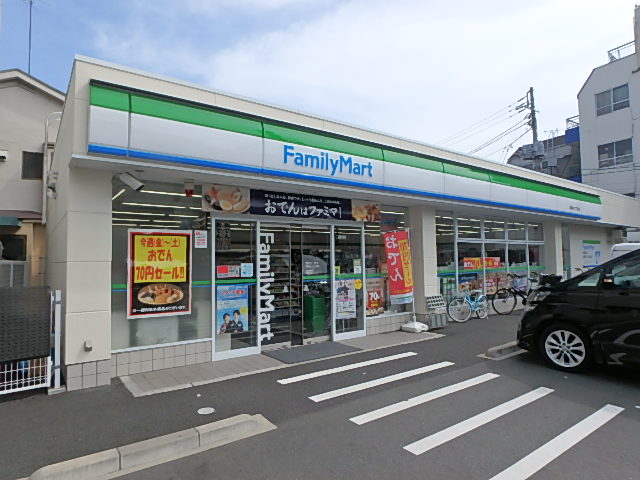 コンビニ　ファミリーマート 本駒込二丁目店（コンビニ）まで328m