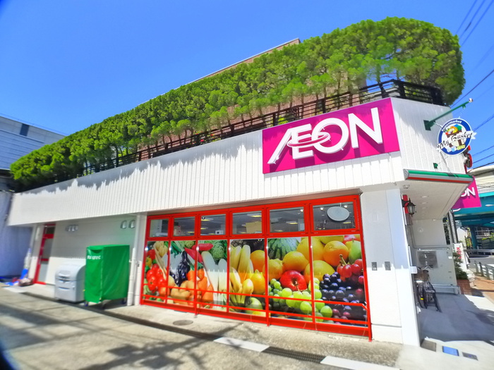 スーパー　まいばすけっと（スーパー）まで622m