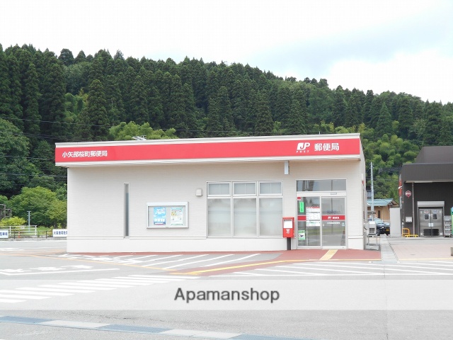 郵便局　小矢部桜町郵便局（郵便局）まで2123m