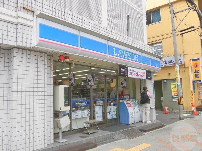 コンビニ　ローソン 阪急三国駅前店（コンビニ）まで323m