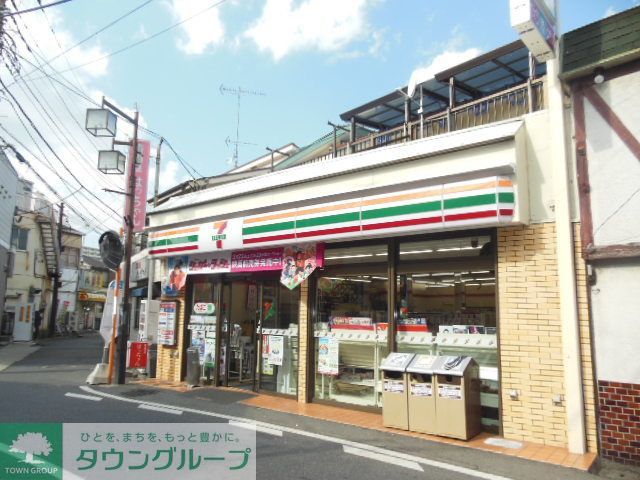 コンビニ　セブンイレブン平間店（コンビニ）まで520m