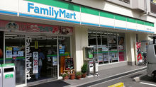 コンビニ　ファミリーマート 西石切町一丁目店（コンビニ）まで447m