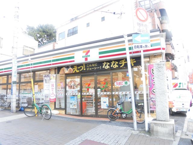 コンビニ　セブンイレブン　市川１丁目店（コンビニ）まで800m