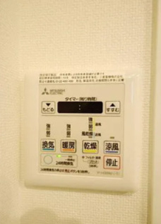 その他設備　※別部屋参考写真