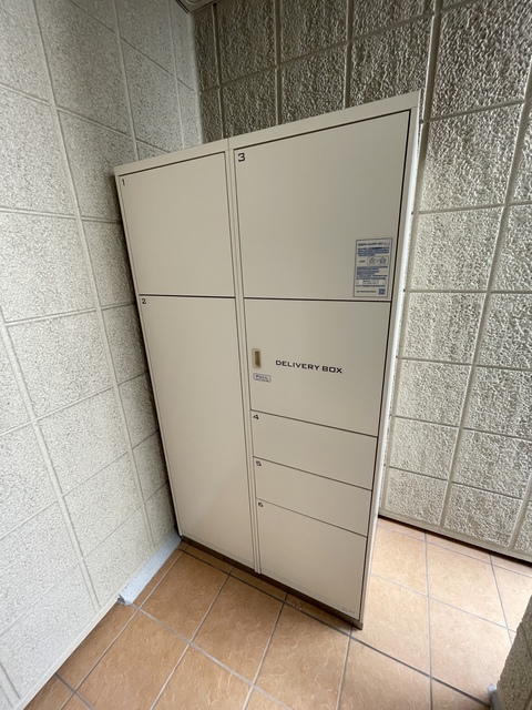 その他共有部分　★宅配ボックス★