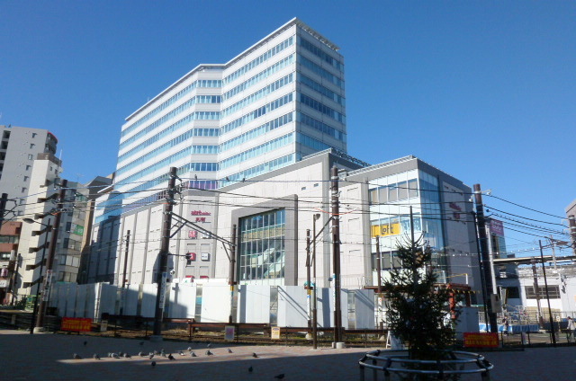 ショッピングセンター　アトレヴィ大塚（ショッピングセンター）まで560m