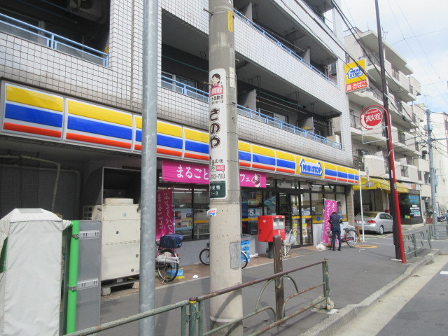 コンビニ　ミニストップ西巣鴨店（コンビニ）まで248m