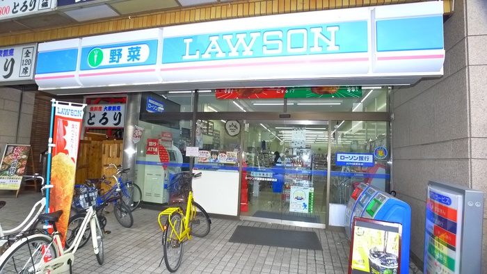 コンビニ　ローソン（コンビニ）まで61m