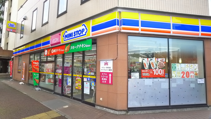 コンビニ　ミニストップ（コンビニ）まで120m