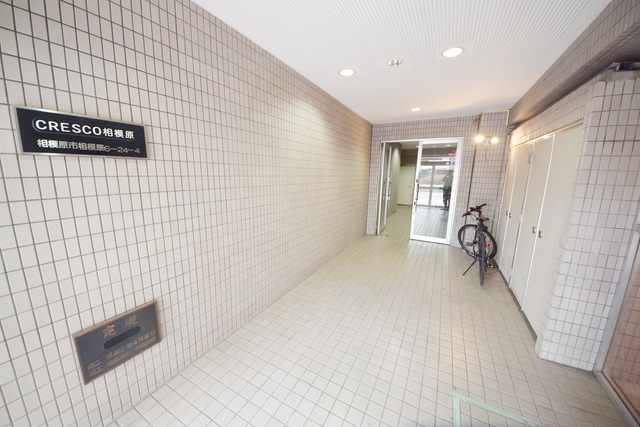 エントランス　～こんにちは～