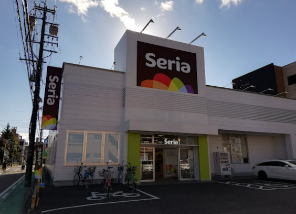 その他　Seria(セリア) 上飯田店（その他）まで485m