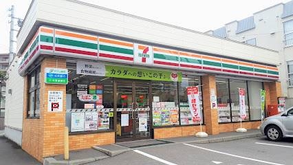 コンビニ　セブンイレブン東札幌5条店（コンビニ）まで191m