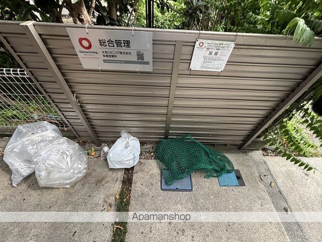 その他共有部分　その他共有部分