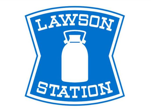 コンビニ　ローソン海老名上今泉店（コンビニ）まで846m