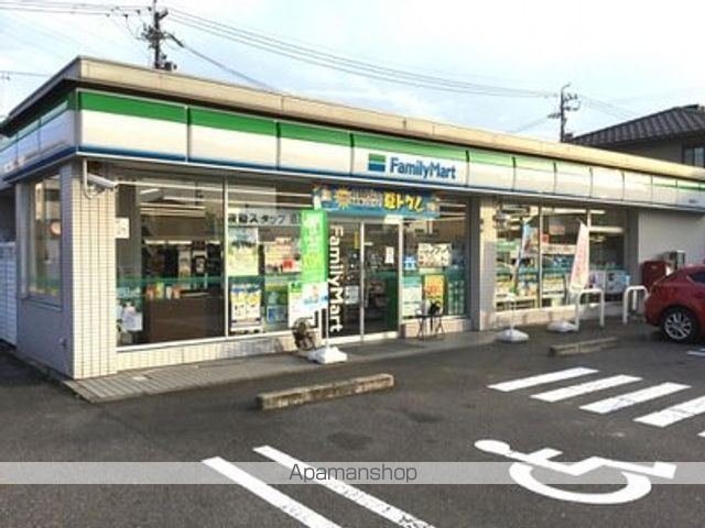 コンビニ　ファミリーマート今渡鳴子店（コンビニ）まで550m
