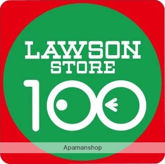 コンビニ　ローソンストア１００蒔田店（コンビニ）まで1449m