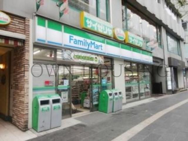 コンビニ　ファミリーマート赤坂六丁目店（コンビニ）まで210m
