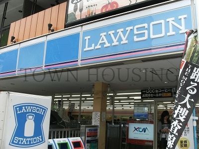 コンビニ　ローソン港赤坂九丁目店（コンビニ）まで310m