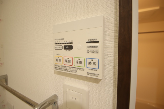 その他設備　※別室の参考写真の為、現況優先です。