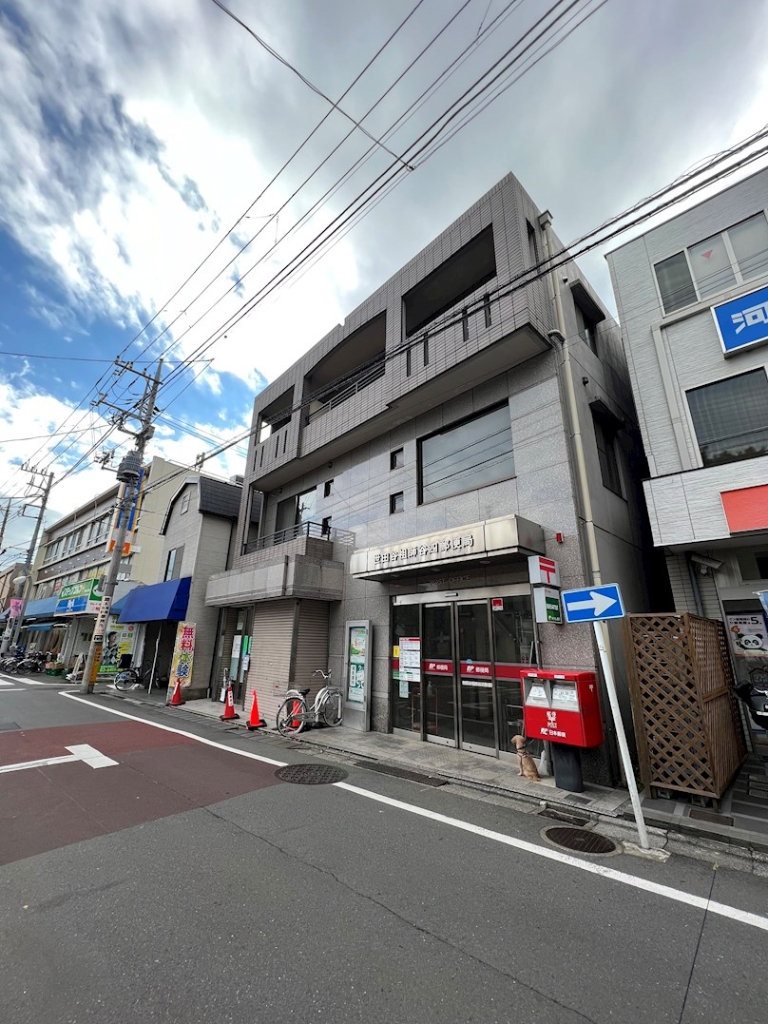 郵便局　世田谷祖師谷四郵便局（郵便局）まで407m