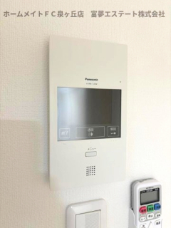 セキュリティ　※イメージ　同物件別号室の写真