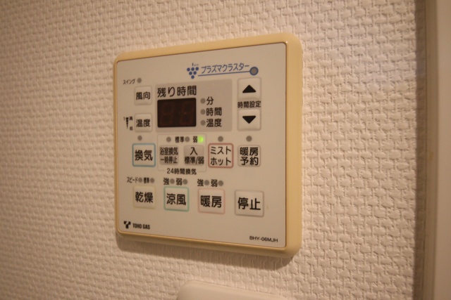 その他設備　※別室の参考写真の為、現況優先です。