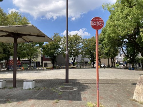 公園　八島公園（公園）まで207m