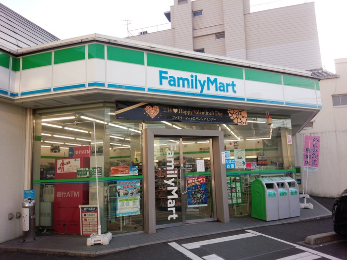 コンビニ　ファミリーマート東観音町店（コンビニ）まで600m