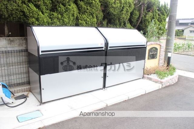 その他共有部分　その他共有部分